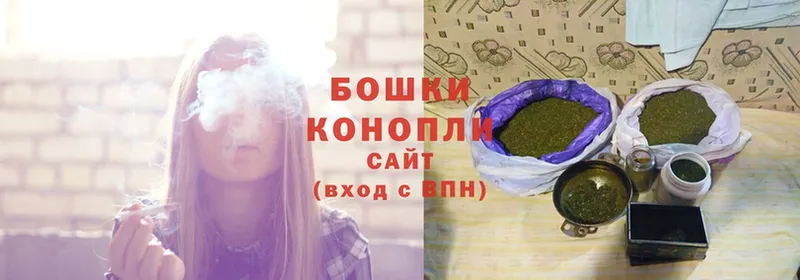 Шишки марихуана White Widow  Ленинск-Кузнецкий 